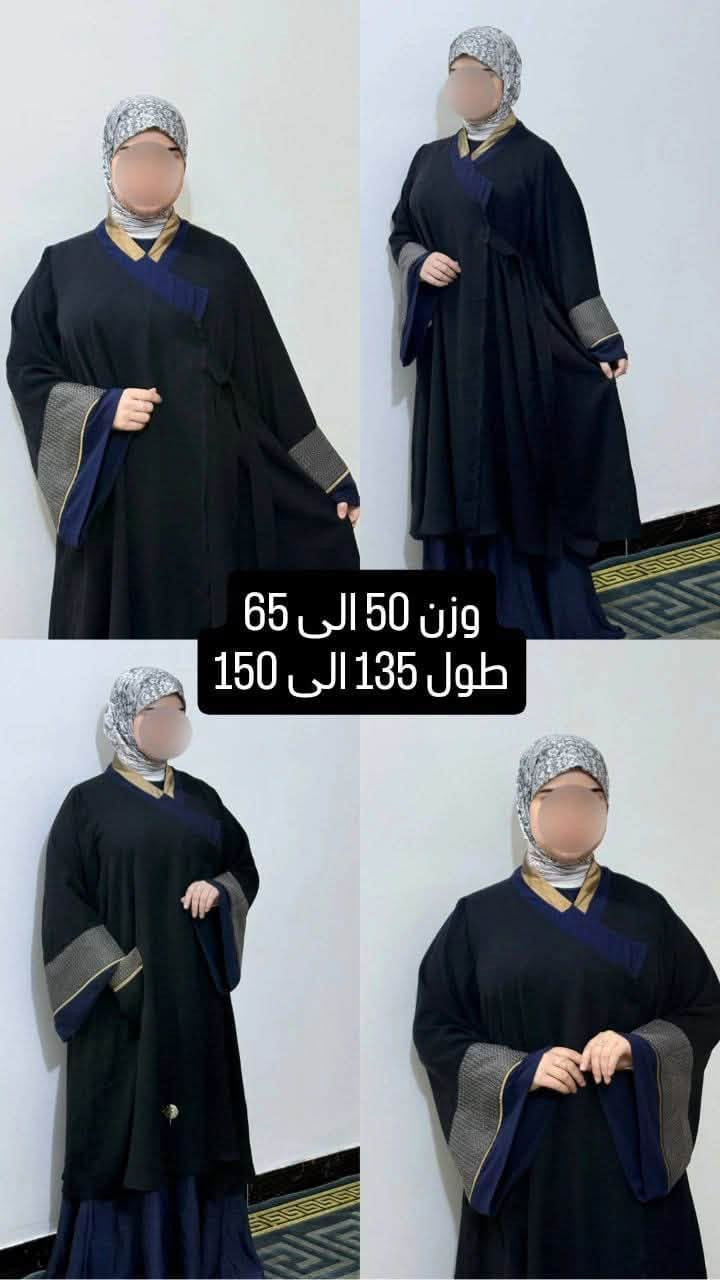 السلام عليكم عندي جبب باله كويتي شرط ع فحص آخر 35قطقه أبيع شلع القطعه ب5والجنط آخر 11 القطعه ب4ابيع شلعه وإذا تريد مفرد القطعه ب8ثنين ب15التوصل واتس ***********
