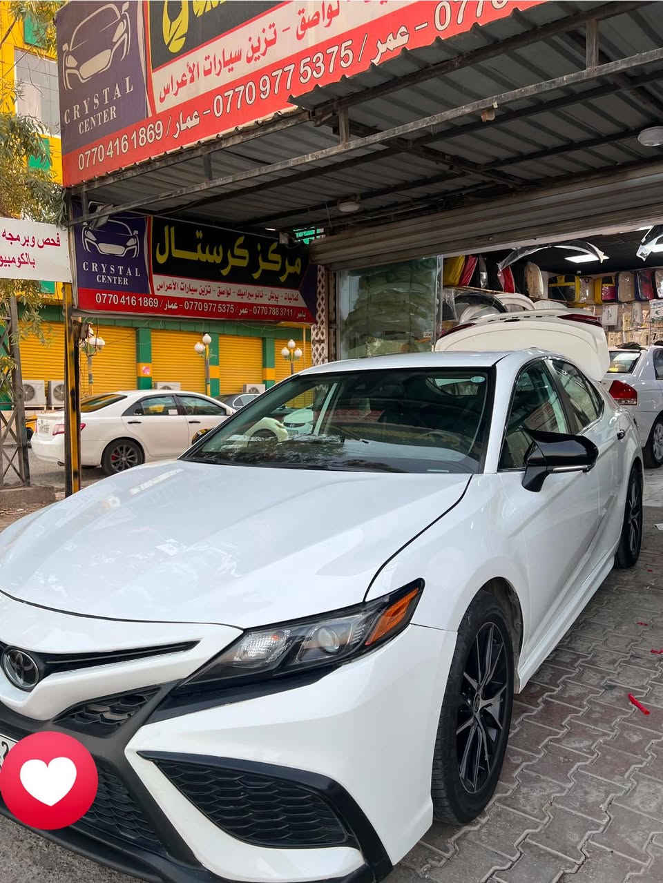 كامري SE • ٢٠٢٣ • رقم اربيل
