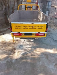 ستوته جاهزه للشغل موديل 2024 مكاني بغداد الدوره السعر 1750 رقم التليفو...