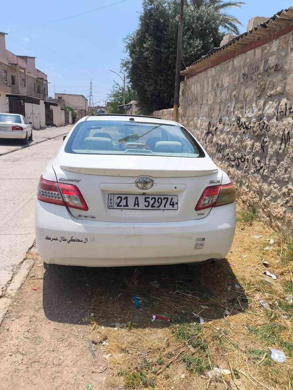 للبيع كامري خليجي 2008 شرط التحويل السعر 90 وبي مجال الشراي يتصل *********** كركوك, العراق
