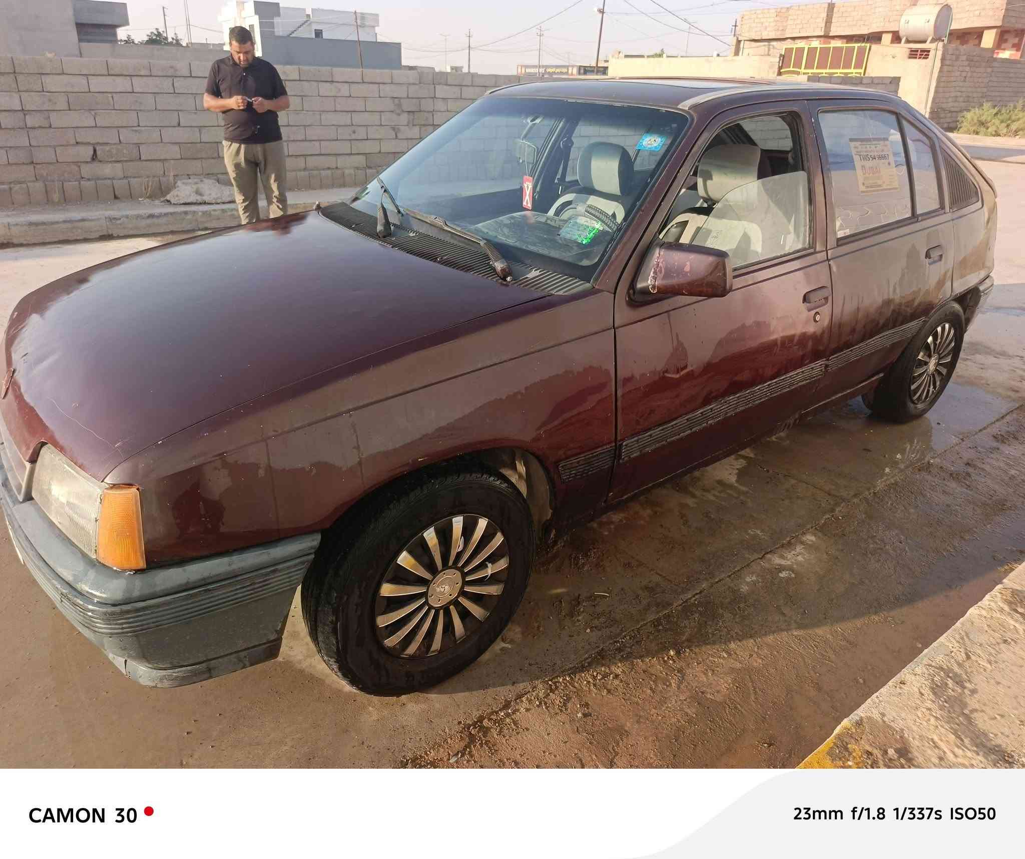 السلام عليكم كاديت موديل 91
محرك 18 كير ومحرك شرط سيارة رقم انكليزي نينوى 
شرط التحويل صبغ جماليه بدون طخه 
سياره سعرها 18 مكانها كياره داخل جنوب الموصل 
***********
