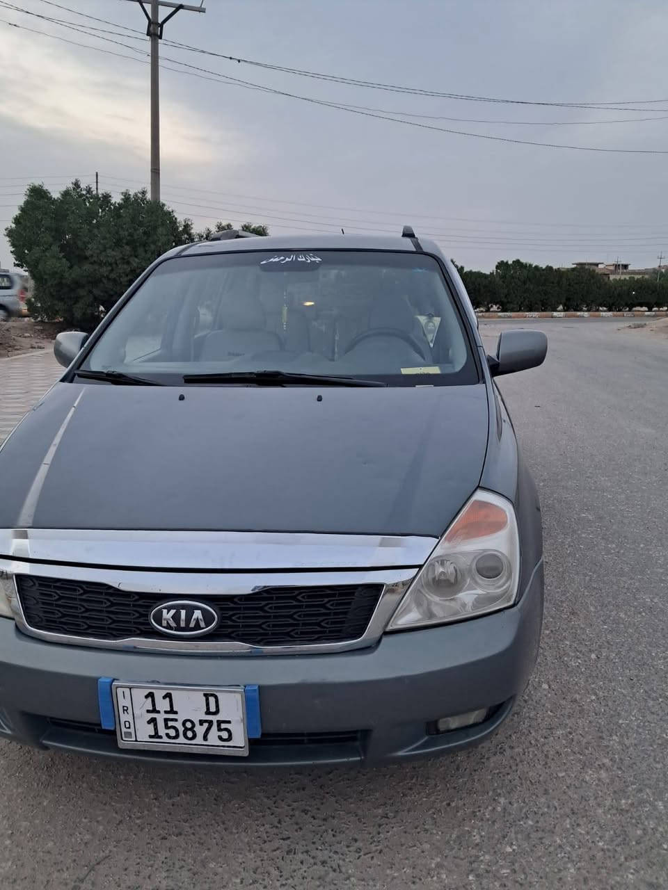 كيا سيدونا • ٢٠٠٩ • ٧ راكب