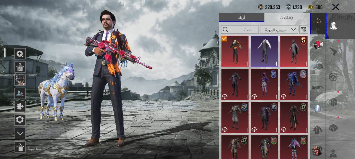 🎮🔥 **حساب ببجي للبيع 🔥🎮**

🏆 **إنشاء سيزن 7**
📊 **المستوى: 76**
❄️ **M4 ثلجي مطوّر**
🔫 **أسلحة تطوّرية مميزة**
💀 **26 سلاح كيل مسج**
👑 حاصل على لقب **«أسلوب خرافي»**
✨ حساب قديم ومميز ومليان مقتنيات

💰 **السعر: 50 فقط**

📲 **للتواصل واتساب: *************

⚡ اللي جاد بالشراء يتواصل خاص أو واتساب.

نص مكتوب في الصور:
- KING TOF 76 مستوى 3 7565 3291 4.5 أسلوب خرافي 0.3 ميجابايت جيل في مسابقة المينا 2025 86 ميجابايت 14 طلقات رأس 5.57 معدل K/D 12555 إجمالي الضرر ادخل معرض المجموعة
- 320,353 1,230 606 أزياء الإطلالات حسب الجودة بحث حفظ الهيئة
- 320,353 1,230 606 أزياء الإطلالات بحث حسب الجودة حفظ الهيئة
- 320.353 1.230 606 أزياء الإطلالات بحث حسب الجودة حفظ الهيئة
