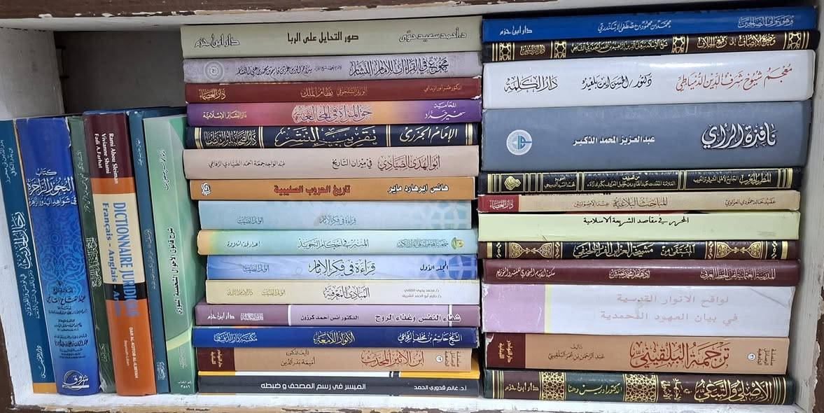 كتب • ٣٢٠ كتاب • كركوك خان القلعة