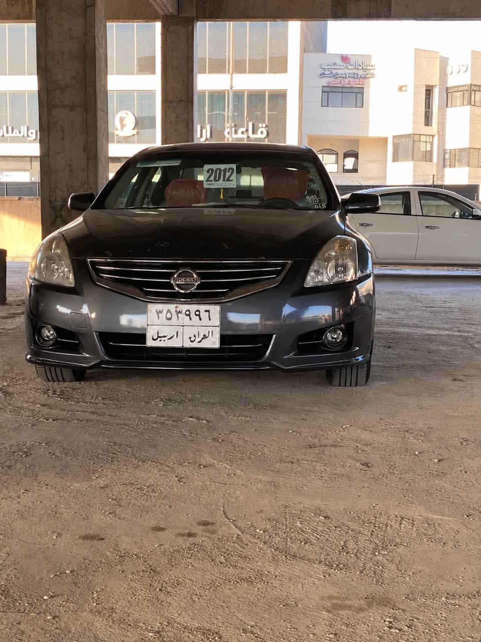 التيما • رقم اربيل • بغداد زيونه