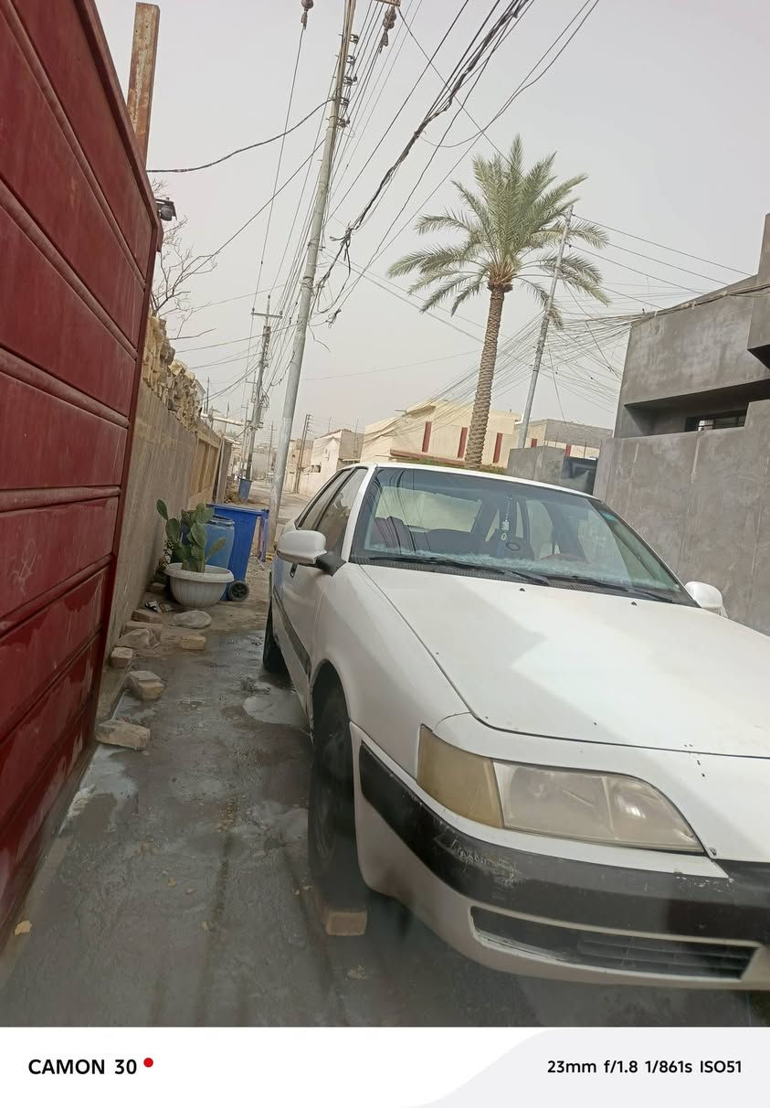كفاله عامه • رقم بابل • تحويل مباشر