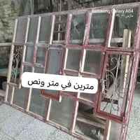 للبيع • سعر مناسب • بغداد شهداء العبيدي