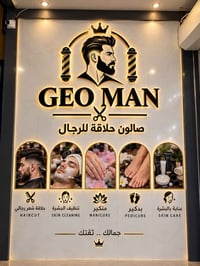 صالون • تجميل • بدون تفاصيل