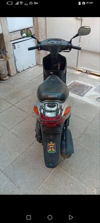 دراجه للبيع اخت الرمبه السعر 400 الوزيريه 07707864043 أستاند صفح و تعل...