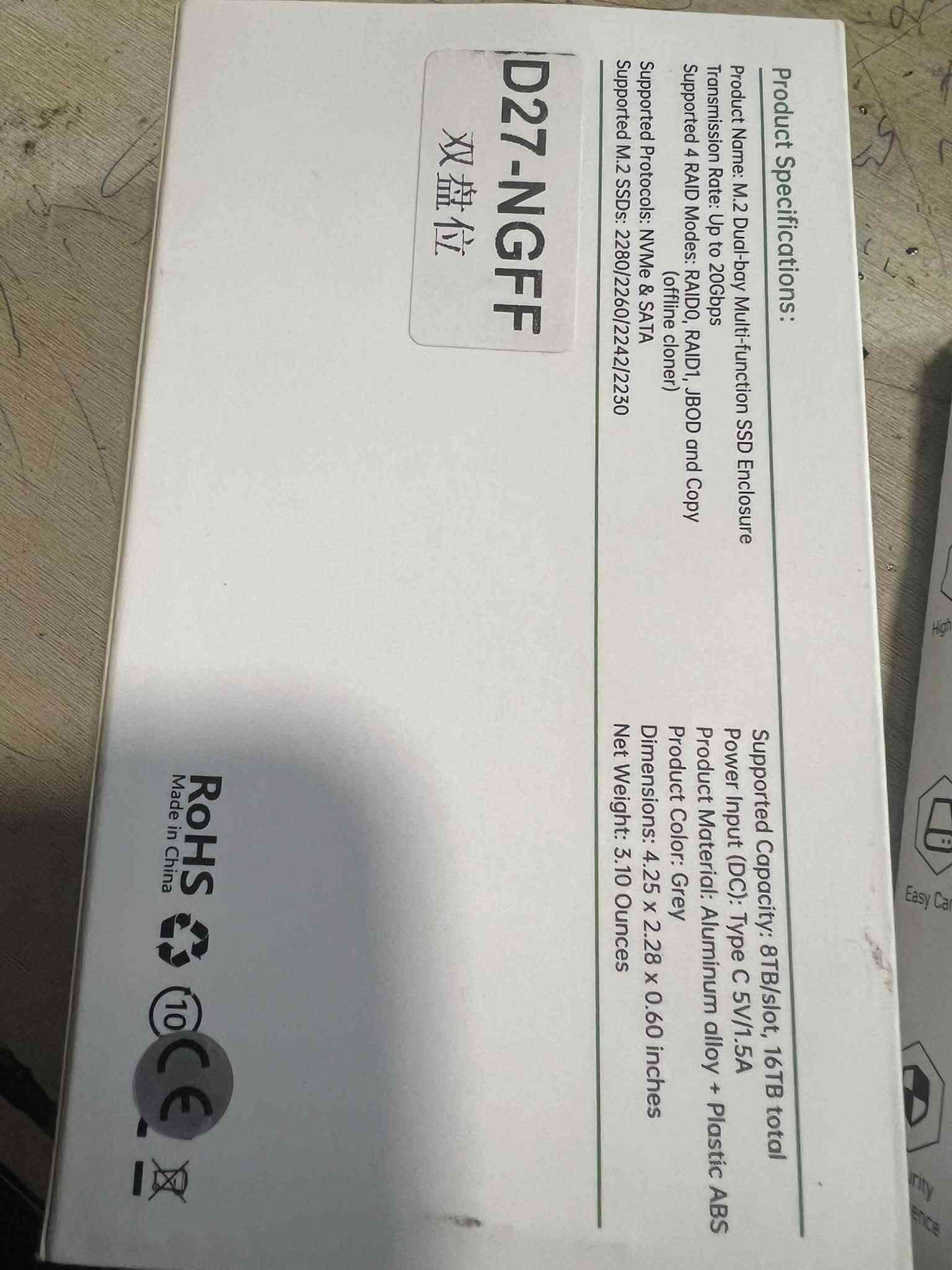 SSD ٢تيرا • SSD ١تيرا • فاحص رامات