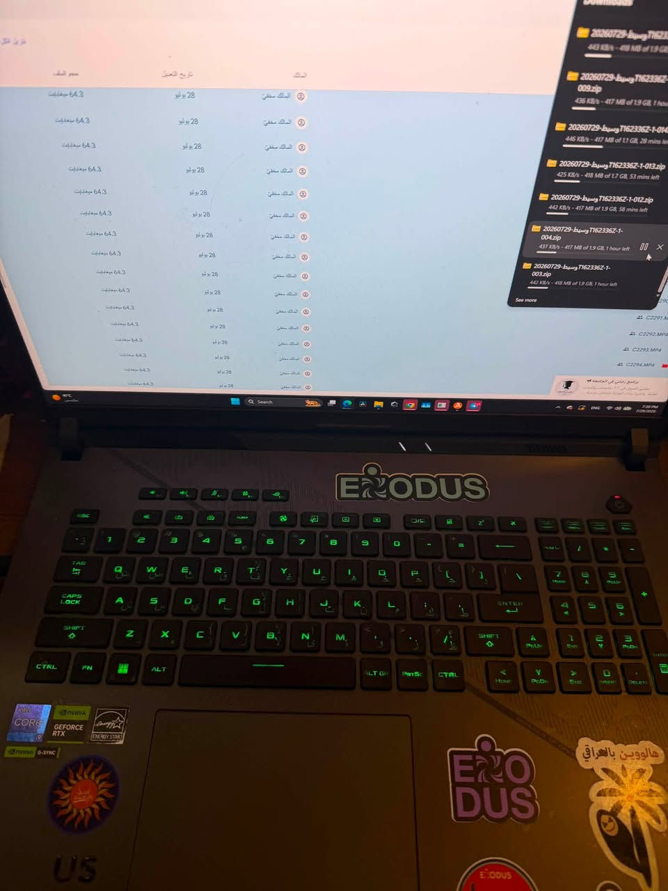 لابتوب اسوز asus rog strix g18 للبيع
Core i9 14900hx
Ram 32
Nvidia 4060 8g
شاشة حجم ١٨ اكبر من الاعتيادي
مساحة 1t
اللابتوب نظيفة جدا و مشتريها جديدة علة ايدي
تجي وياها جنطة من اخذتها
للاستفسار 
*********** او علة الخاص
