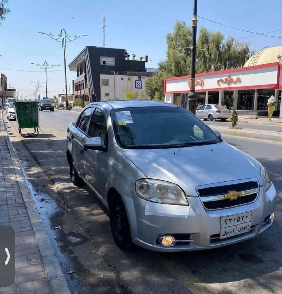 مع بداية العام الدراسي الجديد متوفر شتراك إلى مدارس سيف الرسول البداع الصناديد الاصمعي زبيده نازك
من الكندي الثانيه للاستفسار ***********واتساب 
***********
مع بداية العام الدراسي الجديد متوفر شتراك إلى مدارس سيف الرسول البداع الصناديد الاصمعي زبيده نازك

مع بداية العام الدراسي الجديد متوفر شتراك إلى مدارس سيف الرسول البداع الصناديد الاصمعي زبيده نازك
