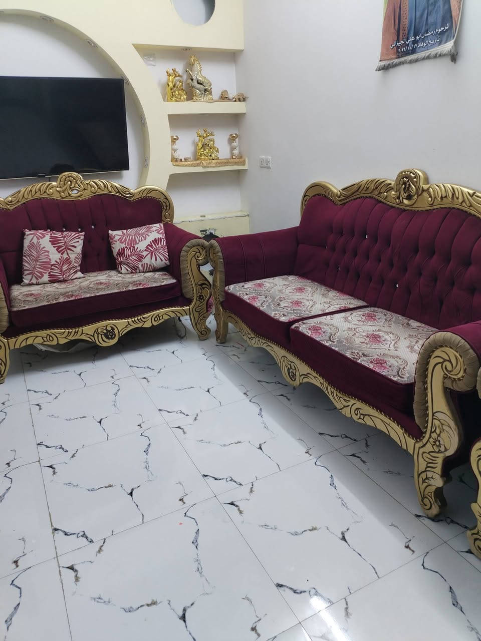 تخم نظافه فول الاستفسار اتصل وات ساب ***********
