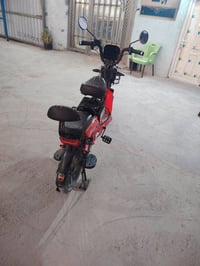 باسكل شحن • نضيف