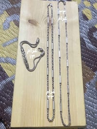 زناجيل فرعوني • سوار • ٣٣غ