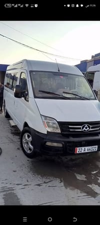ماكسوس V80 • ٢٠١٨ • رقم اربيل