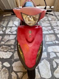 عدلة • كفالة • مستعجل
