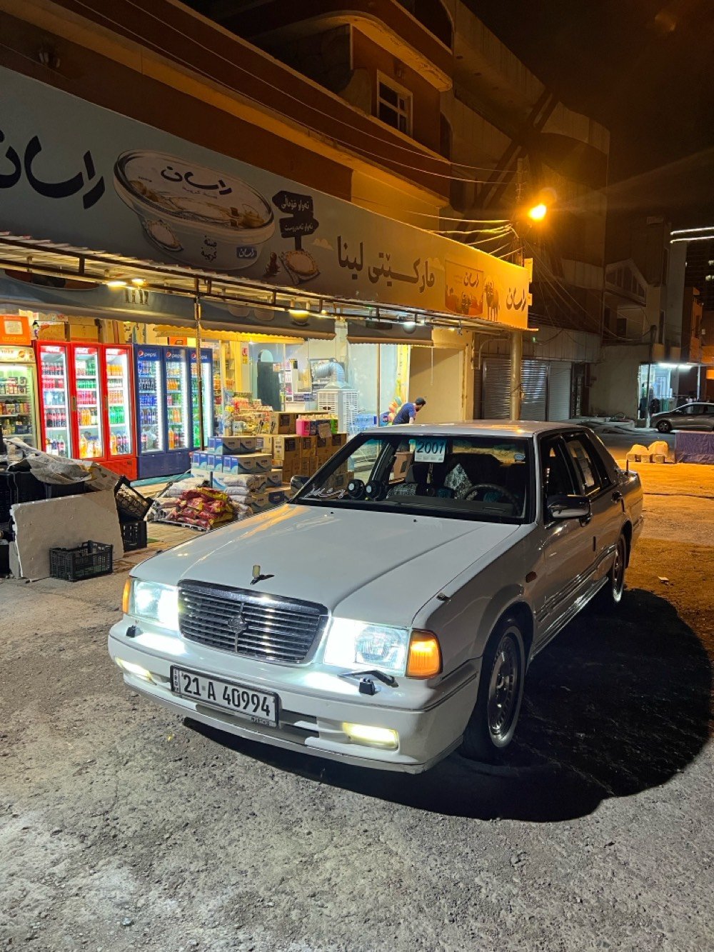 ماشاءالله لاقوة إلا بالله
نیسان سدریک ٢٠٠١
