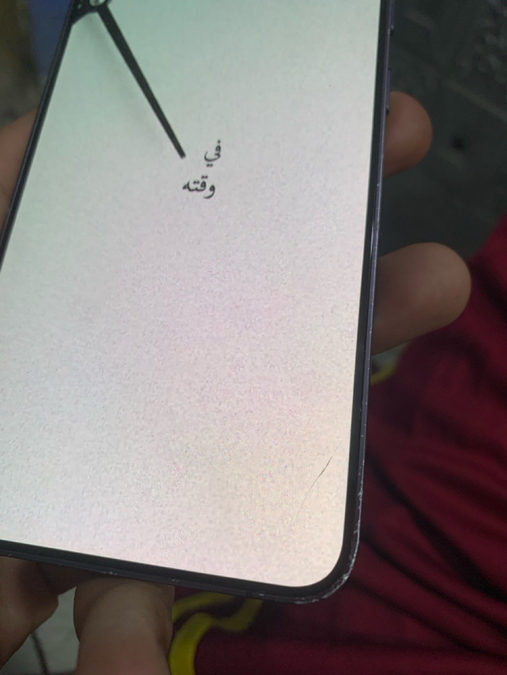 اس ٢٤ بلاس • ٥١٢/١٢ • بطارية ٤٩٠٠