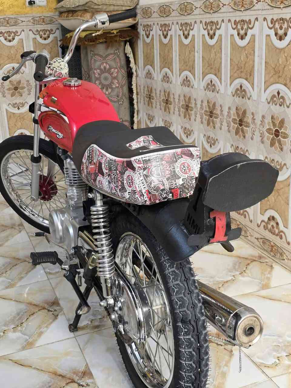 سكنس • ٢٦ • سبع اوراق
