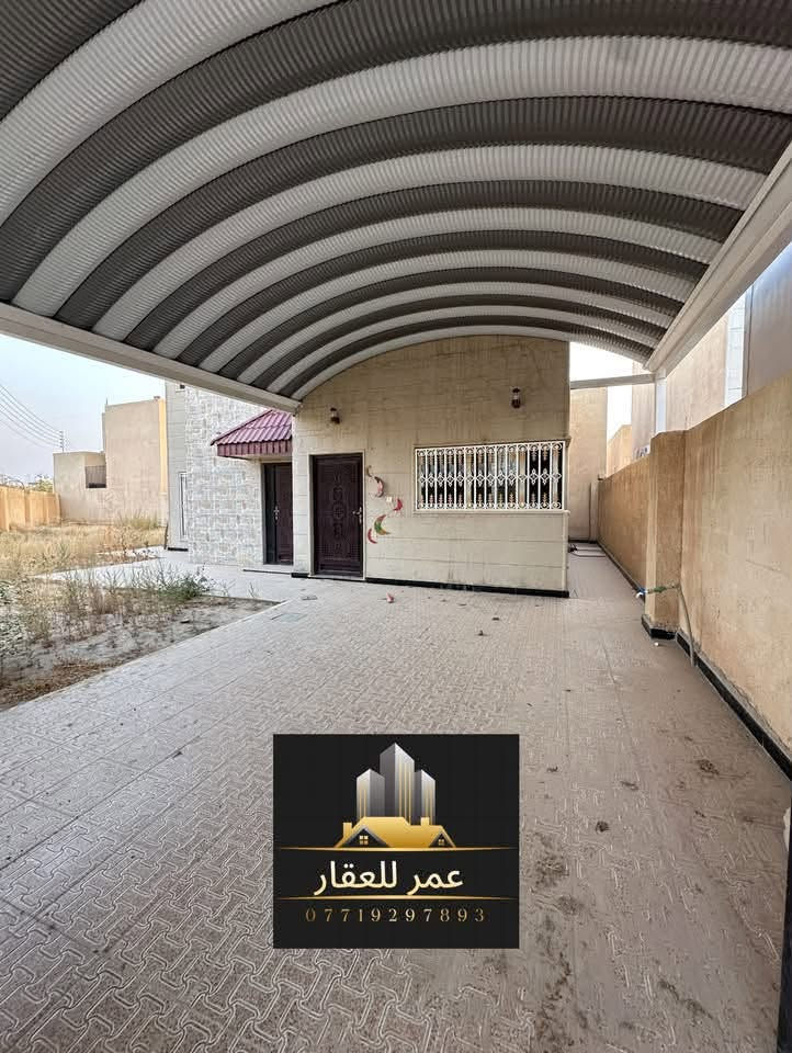 للبيع دار ركن ع 3 شوارع + حديقه + ملعب
( مجمع الجوهره )
مساحة 466 متر ركن 
الوجة /  40 متر 
طابق واحد ع حديقه و ملعب والفلكة مقابيلو 
 جاهز للسكن
يحتوي الدار على 
2 غرف نوم 
صالة استقبال
صالة وسطية 
مطبخ + كراج للسيارة+ مناور
حديقه كبيره
مجموعة صحيات عدد 2

للاستفسار الاتصال على رقم 
***********
