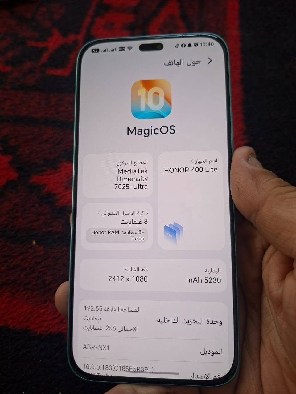 السلام عليكم جهاز هونر 400لايت البيع الذاكره 256 الرام 16 جهاز مستعمل 8يوم اخو الجديد السعر 325مكاني بغداد الكرخ الشيخ معروف مقابل شارع حيفا ***********
