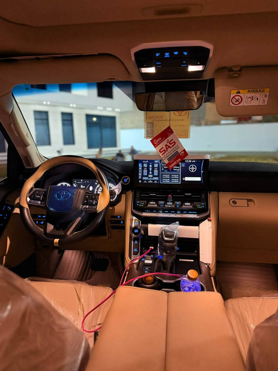 � للبيع لاندكروزر VX Twin Turbo Limited
{ السلام عليكم ورحمة الله بركاتة}❤️

• الموديل: [2023]
• الممشى: [33]
• اللون: [ابيض صدفي🤍]
• وارد: [بريم اصل]
• المواصفات: VX Twin Turbo Limited
• السيارة: [كفالة عامة]
• الحالة: نظيفة جداً
💰 السعر: [٦٩٥] بيها مجال للشراي
📍 المكان: [البصرة]
📞 للتواصل: [***********]
السيارة جداً نضيفة بحالة الوكالة بالحقيقة احلة من الصور السيارة ماشية فقط ٣٣ الف كيلو
السيارة رقم بغداد

