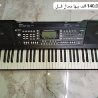للبيع • اغراض • واتساب