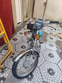 نامه • ٢٠٢١ • سنوية