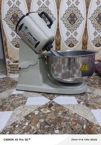 عجانة سورية • براد • ضمان اسبوع