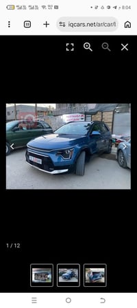 عندي كيا نيرو هايبر 24 لون مميز ماشي 16 الف أريد مراوس ويه تيوتا بريوس...