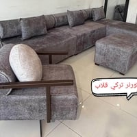 كورنر تركي • قلاب • خشب زان