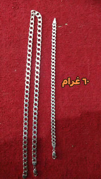 كارتير إيطالي • فضة ٩٢٥ • ٦٠ غرام