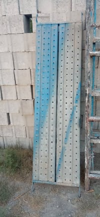 سكلات • عدد ١٥ • بابل جبله