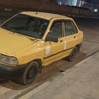 شغالة • جاهزة • كربلاء