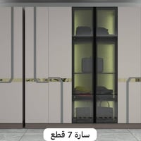 الزاب الاسفل • غرف تركية • تقسيط مريح