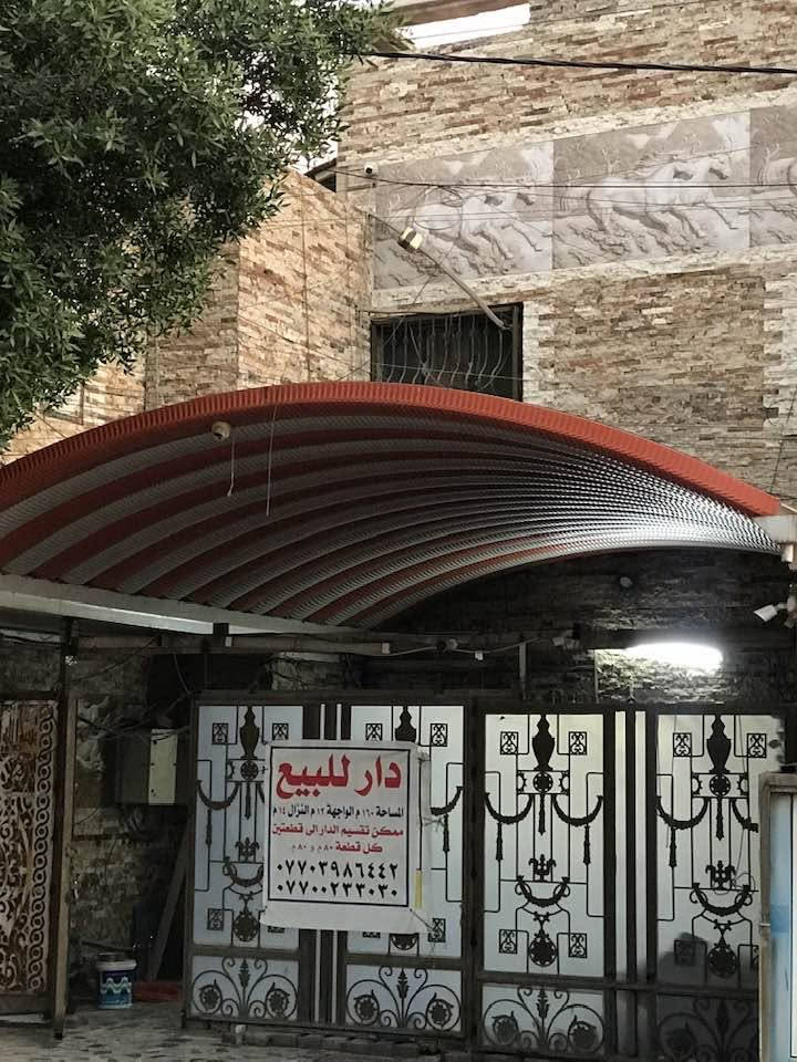 دار للبيع • ١٦٠م • واجهة ١٠م