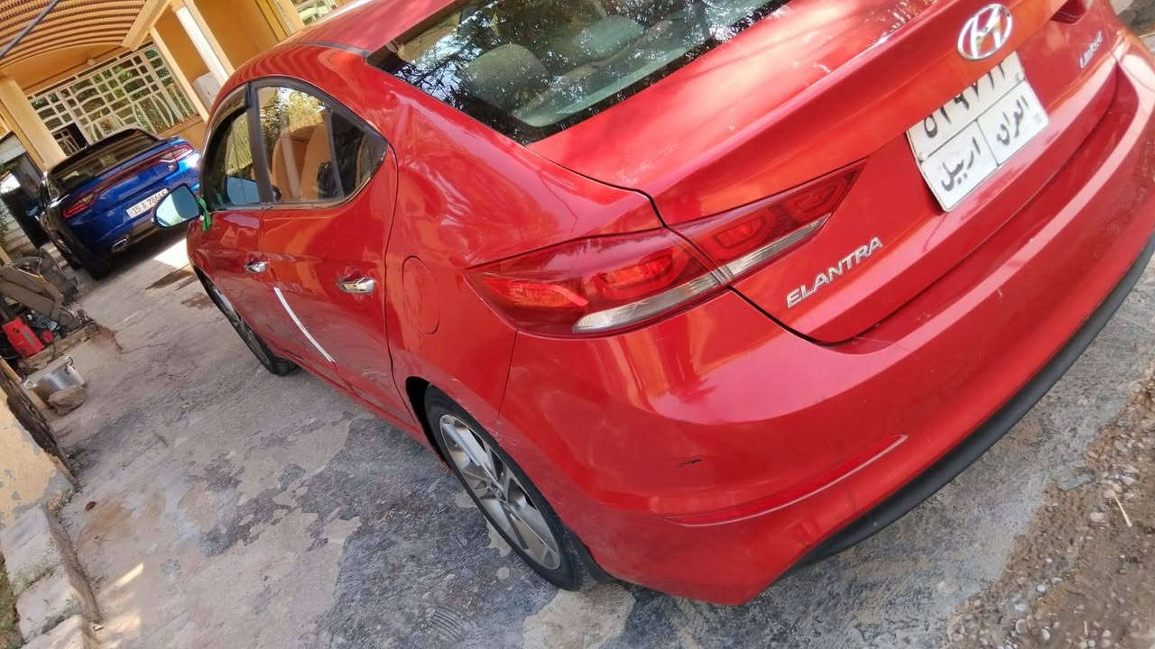 النترا • ٢٠٢٠ • رقم اربيل