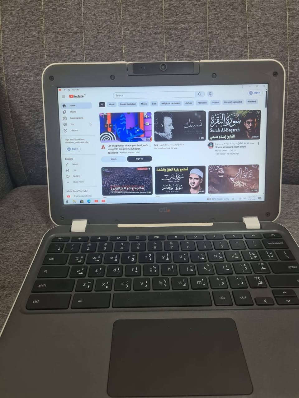 العرض الأقوى للدراسة والتصفح! لاب توب CTL المتين بنظام Windows 💻🌟
⚙️ المواصفات الفنية الكاملة (Specs):المعالج: Intel Celeron N3160 (رباعي النواة Quad-Core لضمان سرعة استجابة ممتازة في المهام اليومية).الذاكرة العشوائية (RAM): 4GB (تتيح لك فتح عدة تبويبات والتنقل بين البرامج دون تعليق).التخزين: 32GB من نوع eMMC / SSD السريع جداً في الإقلاع وتشغيل النظام.نظام التشغيل: مجهز بنظام Windows 10 المستقر والمألوف، جاهز لتنصيب برامجك المكتبية مباشرة.الشاشة: 11.6 إنش بدقة HD، حجم مثالي ومريح للعين وعملي جداً للتنقل.لوحة المفاتيح: كيبورد مريح مدمج بـ الحروف العربية والانجليزية بوضوح تام لتسهيل الكتابة والأبحاث.الاتصال والمنافذ: يحتوي على منفذ HDMI لربطه بالشاشات، منافذ USB متعددة، كاميرا أمامية مدمجة للمكالمات والدروس، ويدعم Wi-Fi و Bluetooth.
للحجز والاعتماد : *********** واتس اب
