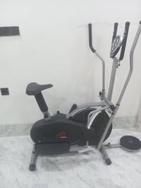 باسكيل • نضيف • كركوك