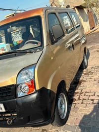 ليفان • ٢٠١٣ • مشاية ٤٠ الف