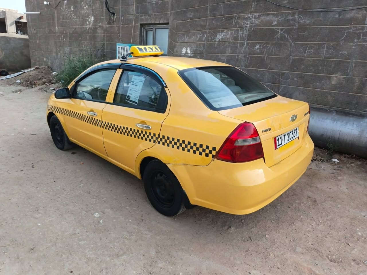 ٢٠٠٩ • ١٤٠٠ • مكينه وكير