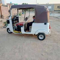 موديل ٢٠٢٠ • رقم انكليزي • قلعه سكر