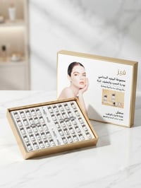 بكجات عناية • عروض وتخفيضات • توصيل