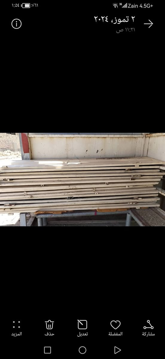بيبان دفتريه البيع الاستفسار اتصال علئ رقم ***********

نص مكتوب في الصور:
- ٢ تموز، ٢٠٢٤
- ١١:٢١ ص
- المزيد
- حذف
- تعديل
- المفضلة
- مشاركة
- ٢ تموز، ٢٠٢٤ ١١:٢١ ص
- ٢ تموز، ٢٠٢٤ ١١:٢٢ ص