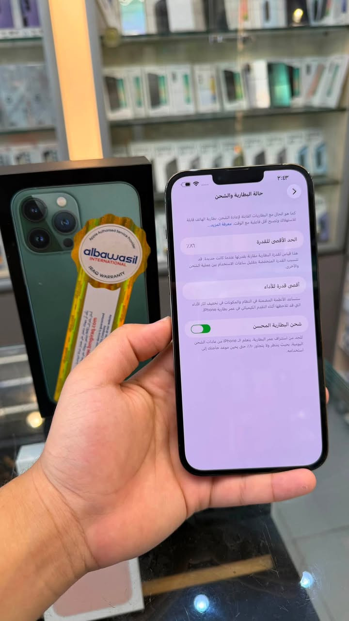 ايفون 13 برو ماكس عربي شرق اوسط A/AAذاكرة 256 بطارية 86 بلادية الجهاز مامفتوح ولا مبدل بي شي على حالة الوكالة شرط تفحصه وين ميعجبك بالحاسبة كله نورمال✅ مع وصل ضمان من المركز لمدة 5 ايام ملحقات كامله كارتون مطابق
السعر 800 الف قفلة من الأخير 💥💥
بغداد / البياع شارع 20 اسم المحل مركز حسان للموبايل 
***********
