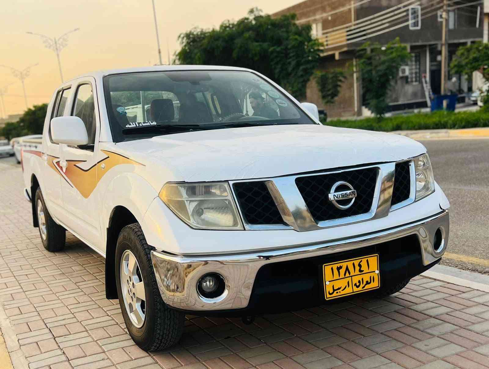 نيفارا • ٢٠١٣ • رقم اربيل
