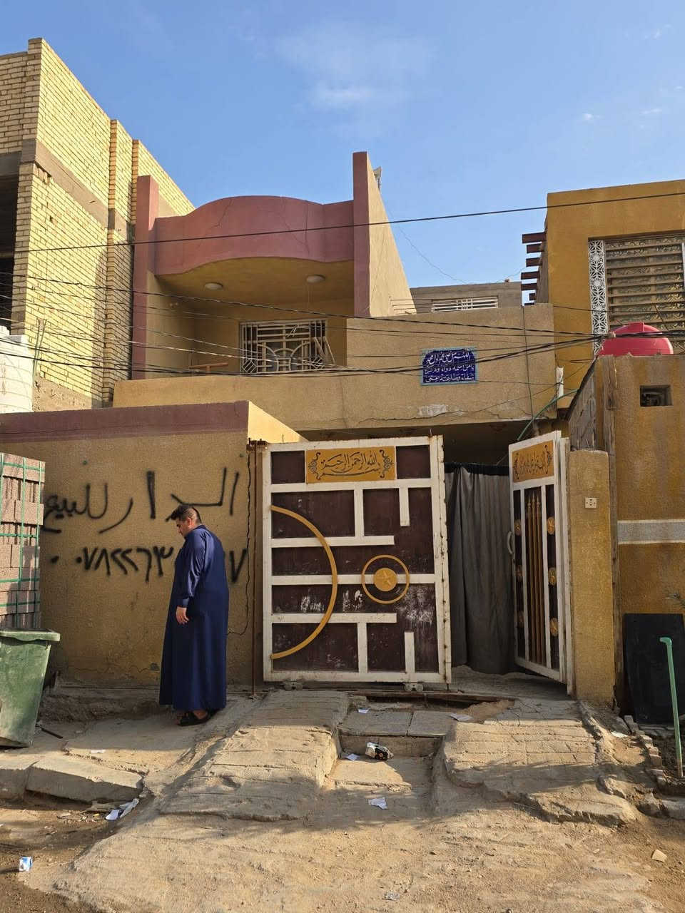 اللهم صل على محمدوال بيت محمد
عروض مكتب جوهرة الفرات🏠🏜️ 👉

👇

يتوفر بيت 🏠المساحه190متر. 7.5×25.34(حي العامل المنطقه ال7 جهة اليرموك قرب شارع60 )) البناءطابوك طابقين  كونكريت  كراج سياره+استقبال+مطبخ +صاله+1غرف نوم طابق ارضي صحيات داخليه+خارجيه منور

♦️💎الطابق الثاني 2غرفة نوم+ صاله+صحيات

♦️💎يصلح للسكن 

♦️💎((حي العامل المنطقة ال7جهة اليرموك قرب شارع60)) 

                ((طابوملك صرف ))السعرمناسب

العنوان كربلاء المقدسه من يريد الاستفسار الارقام متوفره شرح مفصل 

من يريد ان نعرضه له بيته اوقطعته👉🌹 فليتواصل معنا 👇💎💎👇

مكتب💎جوهرة الفرات💎 قنطرة السلام سايدالمشايه الخدمي الدخول

***********ميثم واتساب

***********ميثم
