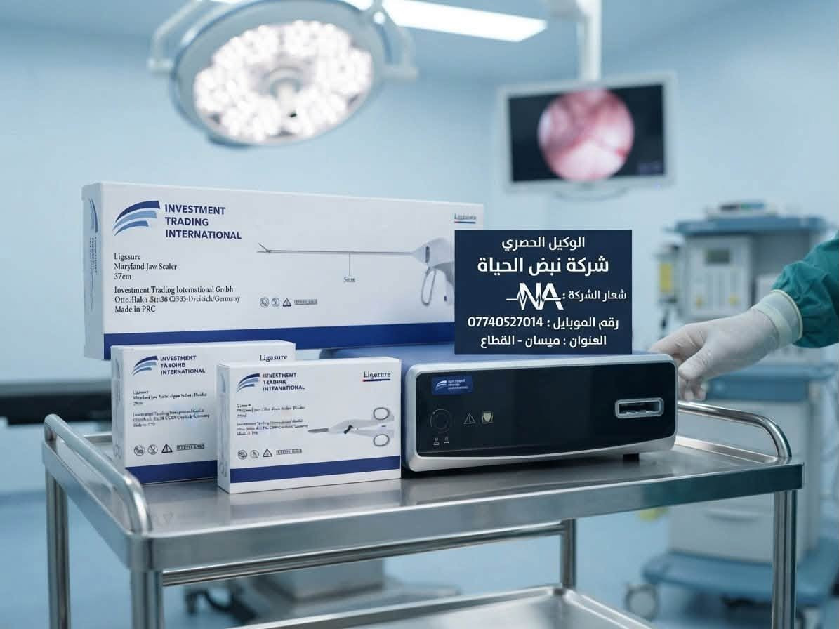 أجهزة طبية • كاشف الأوردة • لارنكوسكوب
