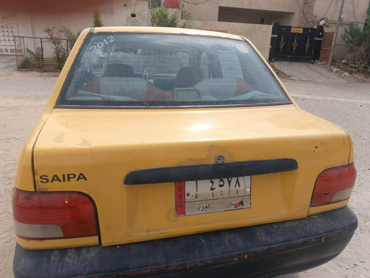سايبه ١٢ • كير جديد • محرك توه مجفت